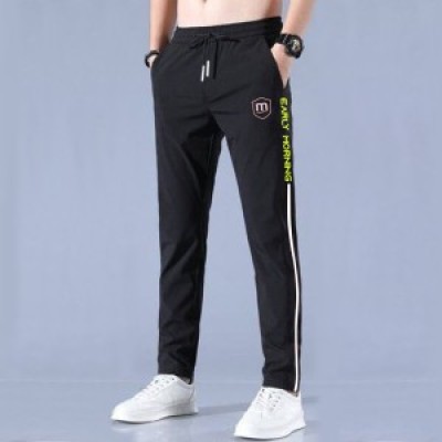 Men's Casual Sports Trowser-Early Morning